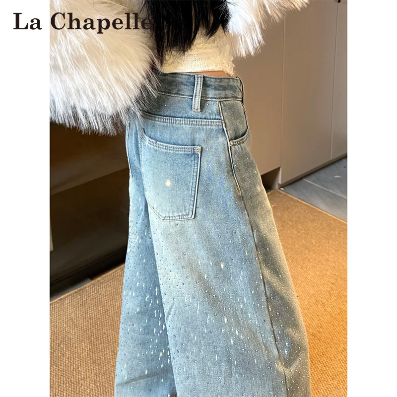 拉夏贝尔爆闪烫钻直筒牛仔裤女春秋2026新款高腰显瘦阔腿弯刀裤子,女装/女士精品,牛仔裤,淘宝优惠券,粉丝福利购,淘宝优惠卷