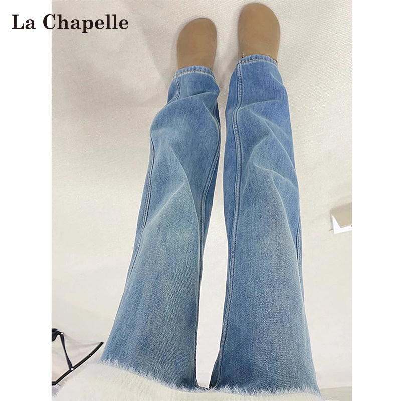 拉夏贝尔浅色窄版阔腿牛仔裤女秋