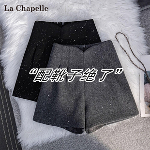 外穿高腰小香风a字显瘦靴裤 女秋冬新款 短裤 拉夏贝尔亮片毛呢西装