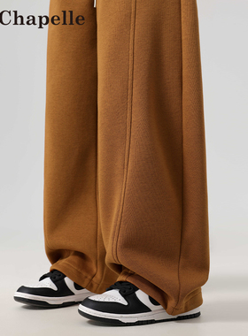 拉夏贝尔黄色运动加绒阔腿裤女秋冬新款加厚高腰垂感弯刀香蕉裤子