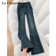 弹力小个子马蹄喇叭裤 修身 女春秋新款 拉夏贝尔千禧辣妹微喇牛仔裤