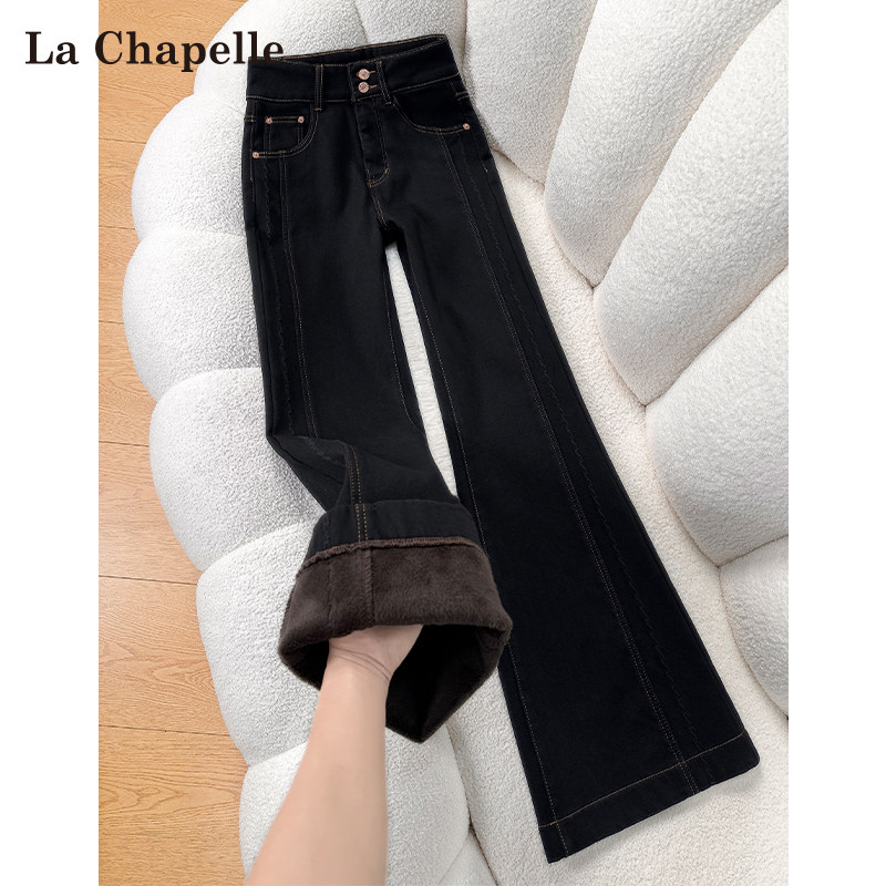 拉夏贝尔黑金蓝加绒微喇牛仔裤女冬季2025新款显瘦不贴腿阔腿裤子,女装/女士精品,牛仔裤,淘宝优惠券,粉丝福利购,淘宝优惠卷
