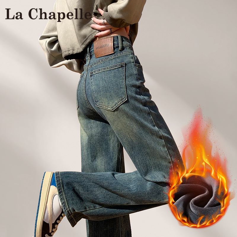 拉夏贝尔加绒水泥灰阔腿牛仔裤女