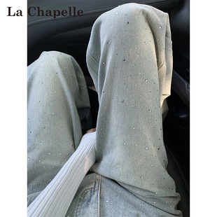 高腰显瘦爆闪阔腿裤 拉夏贝尔浅色满天星烫钻牛仔裤 女2026春秋新款