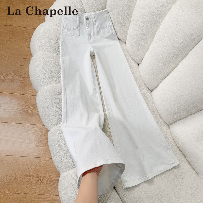 拉夏贝尔白色复古微喇牛仔裤女春秋冬2026新款高腰弹力阔腿喇叭裤,女装/女士精品,牛仔裤,淘宝优惠券,粉丝福利购,淘宝优惠卷