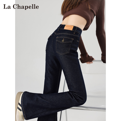 拉夏贝尔丹宁蓝加绒微喇牛仔裤女