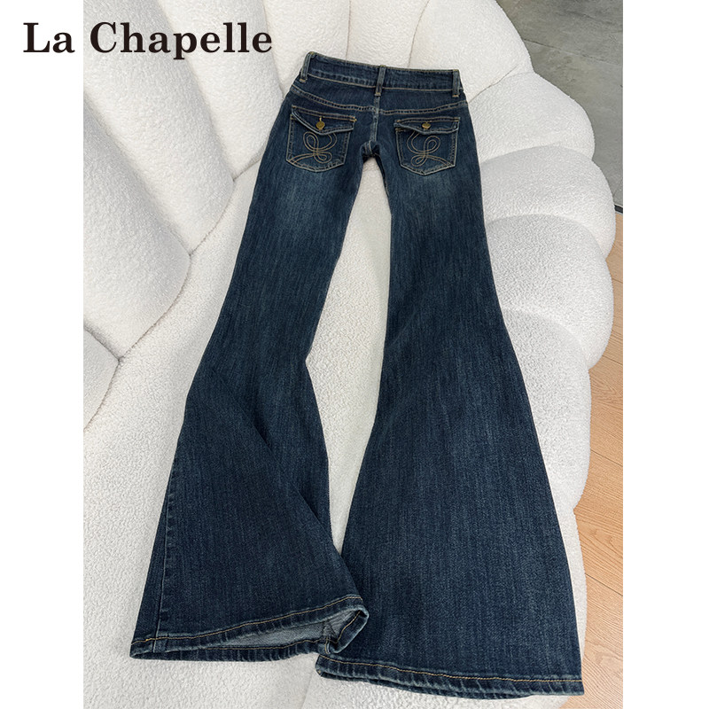 拉夏贝尔千禧风辣妹微喇牛仔裤女春秋季修身显瘦设计感低腰喇叭裤,女装/女士精品,牛仔裤,淘宝优惠券,粉丝福利购,淘宝优惠卷