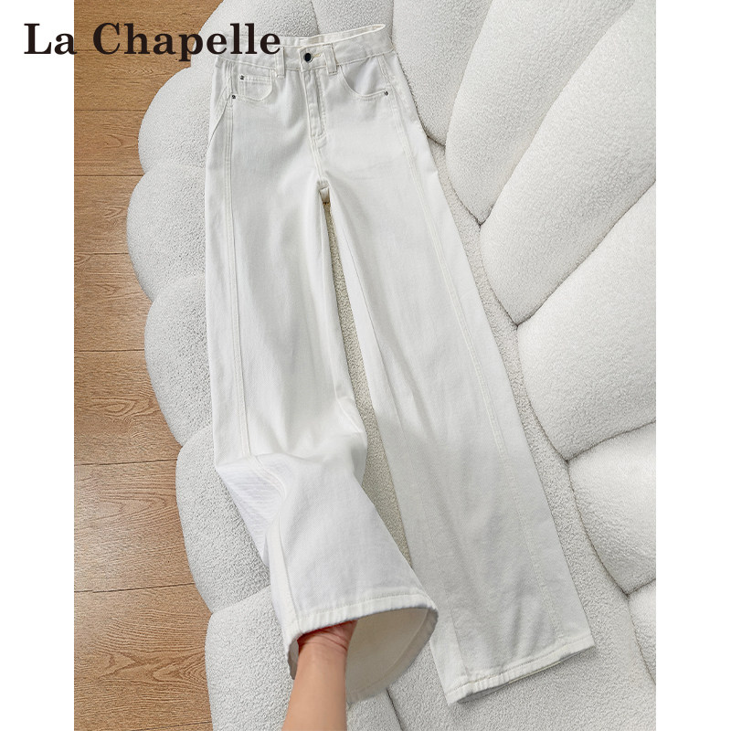 拉夏贝尔白色弯刀牛仔裤女春秋冬2026新款加绒高腰显瘦窄版直筒裤,女装/女士精品,牛仔裤,淘宝优惠券,粉丝福利购,淘宝优惠卷