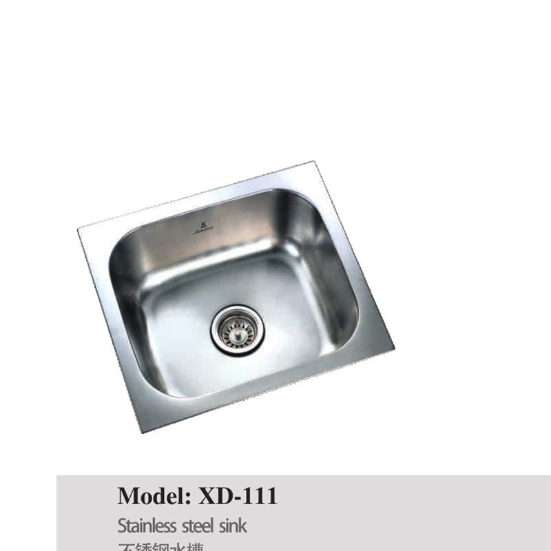 正品埃美柯不锈钢水槽厨房水槽 洗衣盆洗衣槽含下水XD-111专卖店,工业油品/胶粘/化学/实验室用品,马弗炉/电阻炉/实验炉,淘宝优惠券,粉丝福利购,淘宝优惠卷