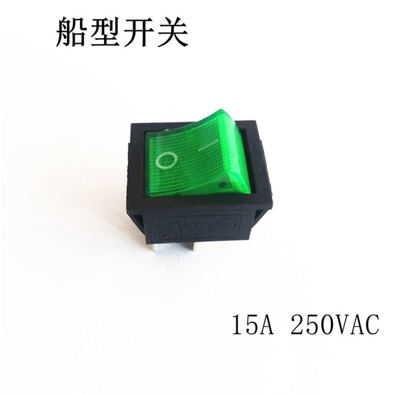 船型开关 KCD2 15A 250V 4脚