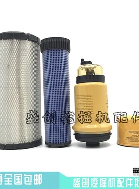 卡特挖掘机E307.5 310机油滤芯柴油格空气液压回油滤清器保养配件
