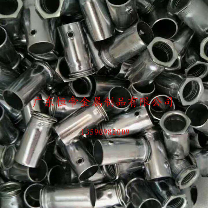 JDG20内牙杯梳快速内丝接头铁盒接头内合锁母镀锌电线管配件锁扣