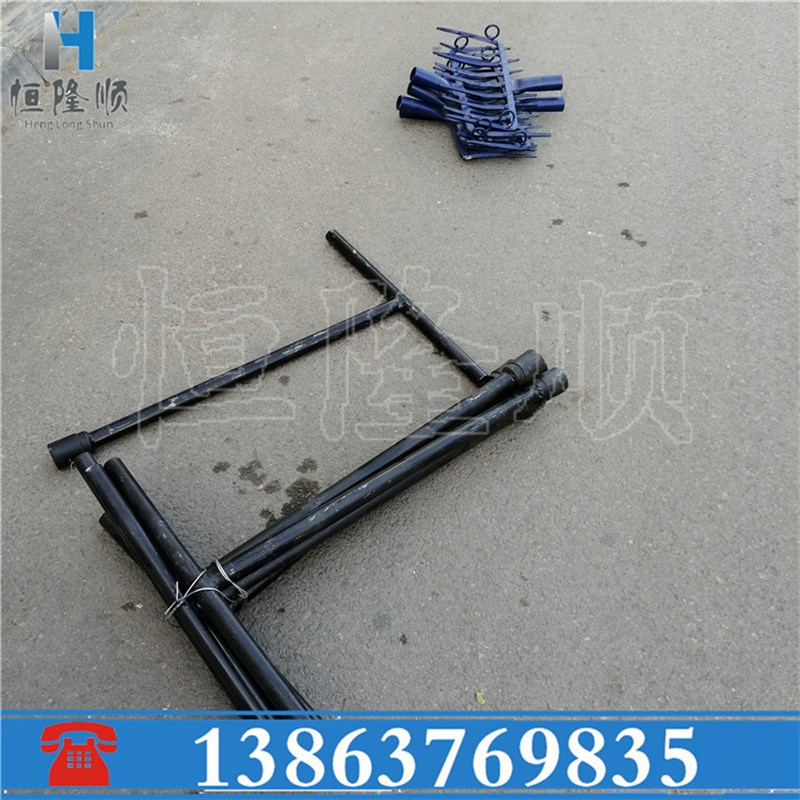 羊角扳手 铁路套筒螺栓扳手 T型套筒扳手 M22铁路羊角丁字扳手