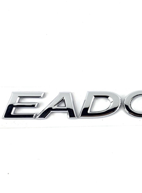 适用长安汽车凌轩后字标CX70欧力威CS15CS75四驱字标品牌车标贴标