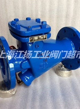 HH44X铸钢/不锈钢微阻缓式闭止回阀 DN100 DN150 DN200DN250DN300