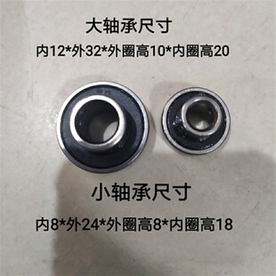 无动力风机专用轴承 风帽轴承628RS 6201RS 适合300-600型号风帽
