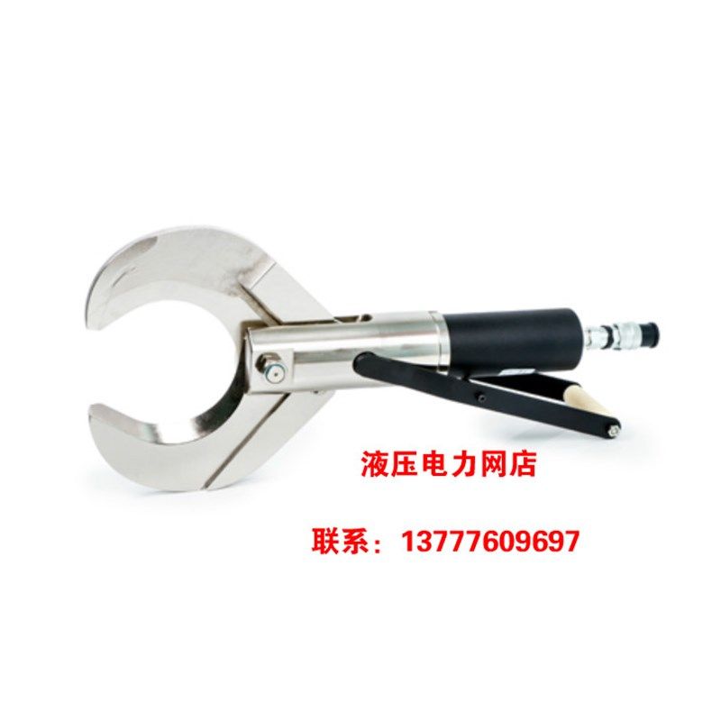 KORT分体式液压电缆剪P-120C分离式电动液压电缆剪 断线缆剪刀1,标准件/零部件/工业耗材,输送带/传送带,淘宝优惠券,粉丝福利购,淘宝优惠卷