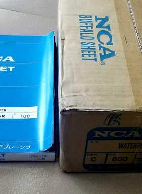 正品日本NCA野牛砂纸A955R砂纸耐水BUFFALD红砂纸模具机械锋利型