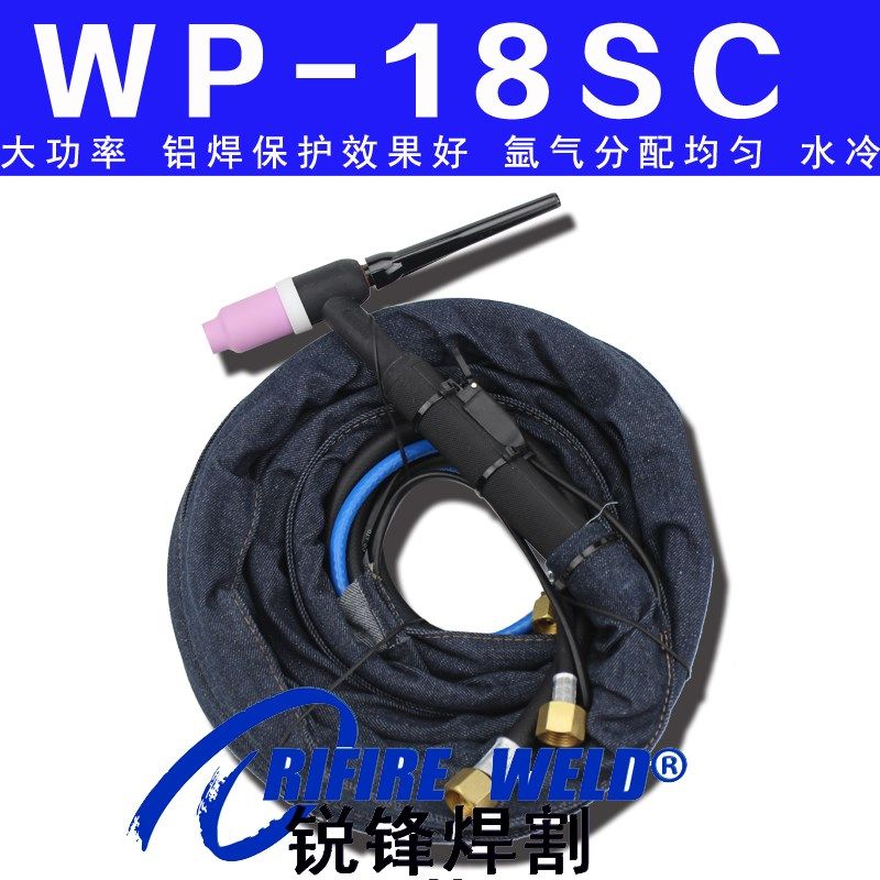 WP18SC氩弧焊枪瓷嘴400TPX林肯ACDC350-TP INVERTEC V270T TIG375