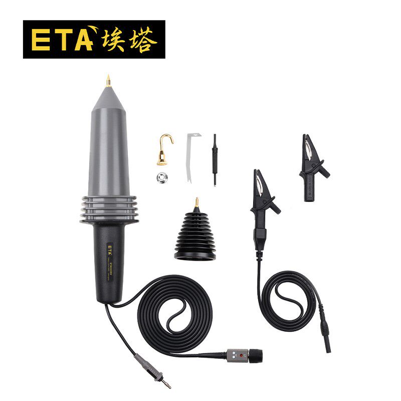 ETA5228V交直流两用高压探头探棒1000X衰减探测棒万用表棒