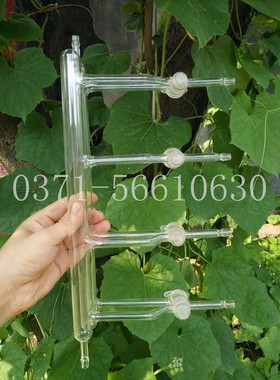 双排管真空双排气体分配器 四节门组数365mm