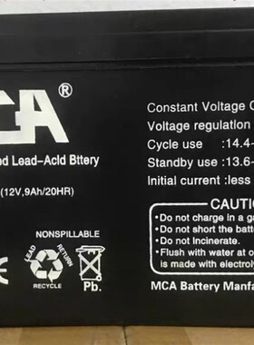 正品蓄电池FC12-9 锐牌 MCA铅酸蓄电池 12v9AH不间断UPSEPS备用