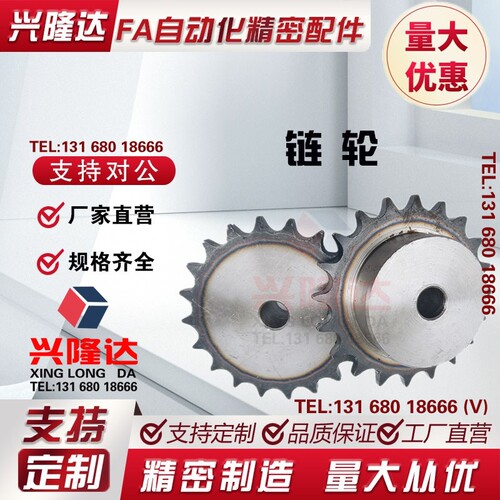 VLC01/VLD02/VLF02/VLG02/VLK02/SP25B/35B/40B/50B/60B/80B/100B