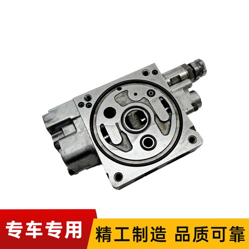 挖掘机配件小松PC40 45 50 55 56-7分配阀大臂中臂斗臂备用阀片