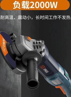 创名无角机3200瓦磨多功能刷大功率BMA18向0电动角磨光机