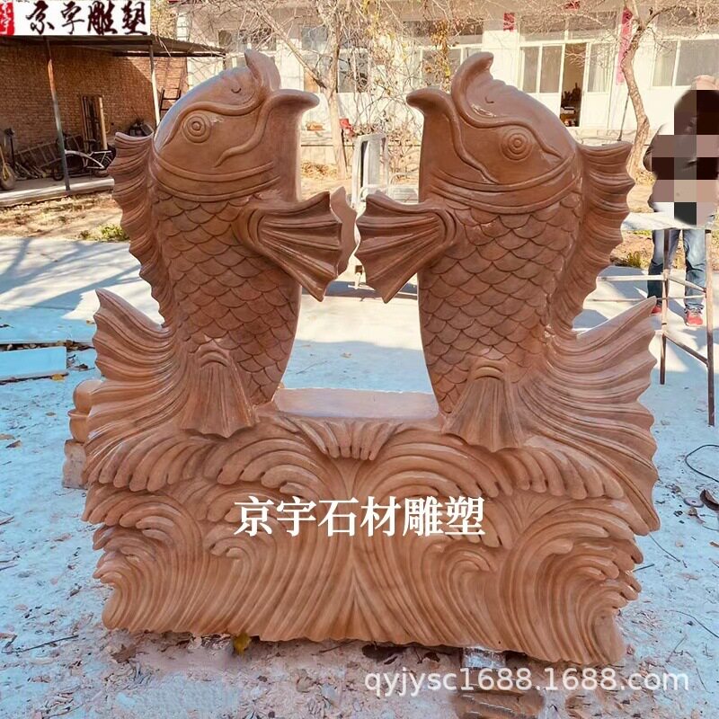 汉白玉鲤鱼吐水庭院喷泉