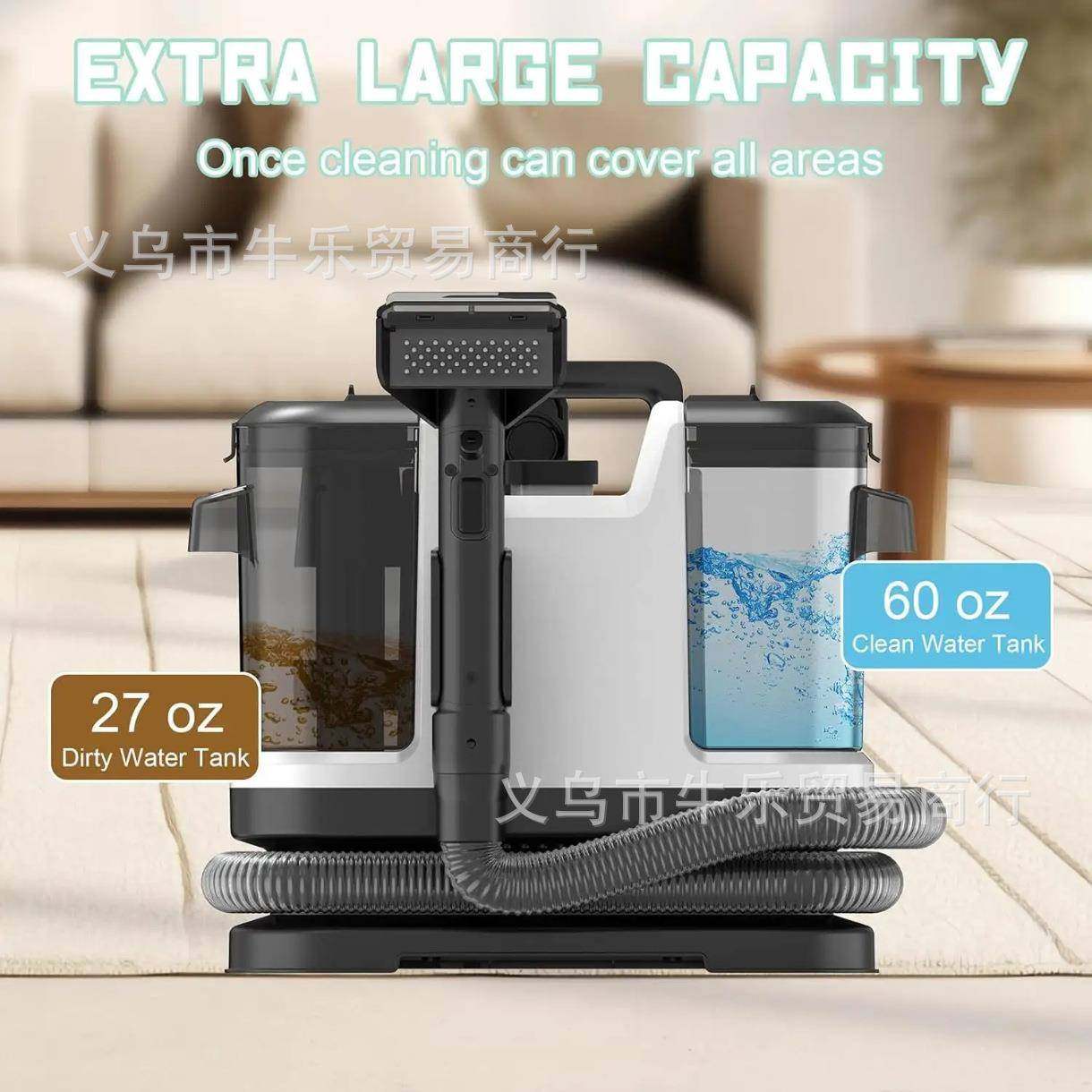布艺沙发清洗机地毯吸帘清洁827机家喷抽一体机多功能吸用尘窗器