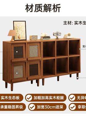 书柜落地靠墙置物柜SJ0296复古实矮柜子纳大容量带门柜自由组合木