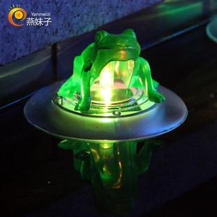 L太阳FX065能户外水漂灯七彩渐池塘灯D户外防水庭院E花园灯变免布