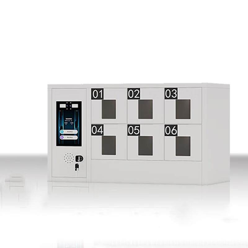 誉存卓远智柜智能手机能手机柜寄柜壁式手机存放柜落地人挂脸识别,商业/办公家具,办公储物柜,淘宝优惠券,粉丝福利购,淘宝优惠卷