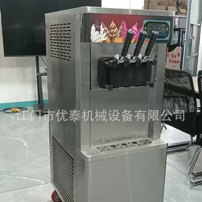 冰激凌机商用冰淇淋機CEcr机eam178m摆achine冰I激凌摊冰激淋车