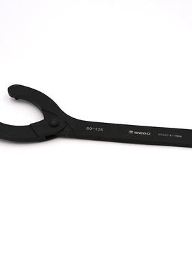 维度可调加竖孔扳手40CR厚3月牙勾扳手高强度舶扳船子CTCT3321E32