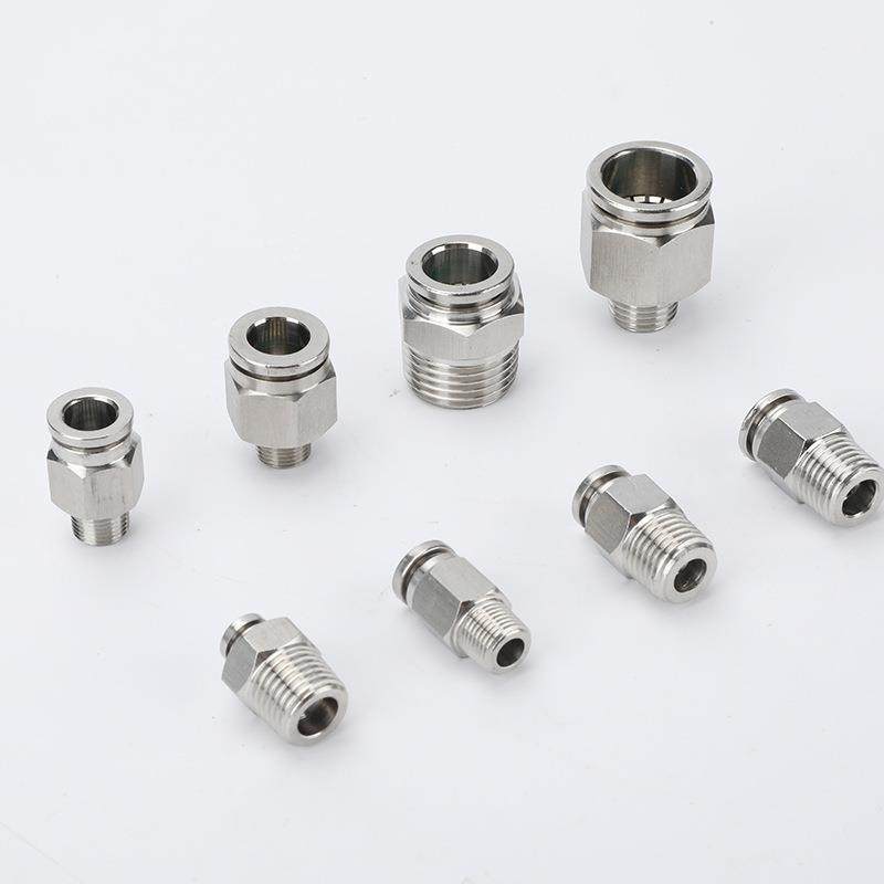 不锈钢PC接头快速接气管快插螺纹直通气快933动速接头快头螺插纹,标准件/零部件/工业耗材,气动接头,淘宝优惠券,粉丝福利购,淘宝优惠卷