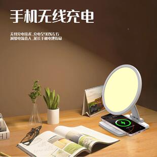 灯无新充电sa情绪光疗灯仿生圆形线补d光灯款 定时lSL02小圆ed太阳