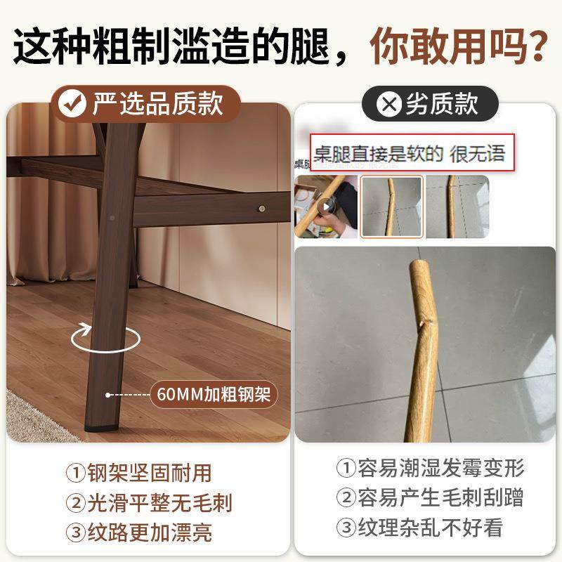 电脑桌台式书桌家办公桌简工作出租屋台卧室用易学生写CZ003524字,美容美体仪器,其它面部美容工具配件,淘宝优惠券,粉丝福利购,淘宝优惠卷