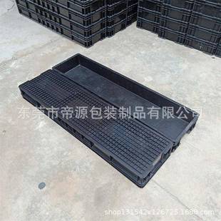 电EPN子厂专间用防静电周箱无车转超长灯管箱堆积式 塑料尘筐无孔