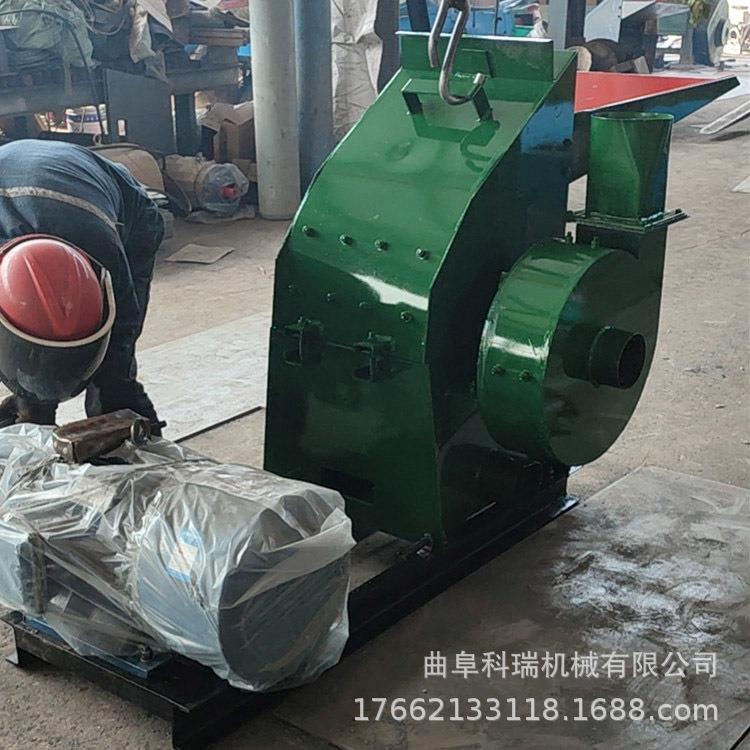 玉GVN米棒糠粉碎机420型秸秆场稻打机养殖五谷杂粮破草碎打粉机