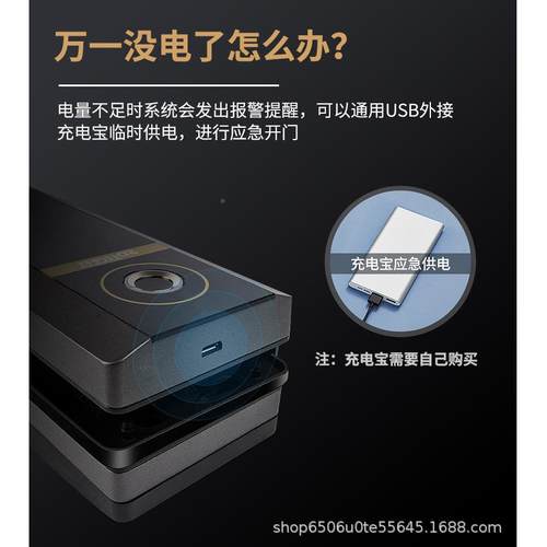 办公室璃2代门开能指纹锁免孔刷卡密玻码锁智锁双门遥控双电机门