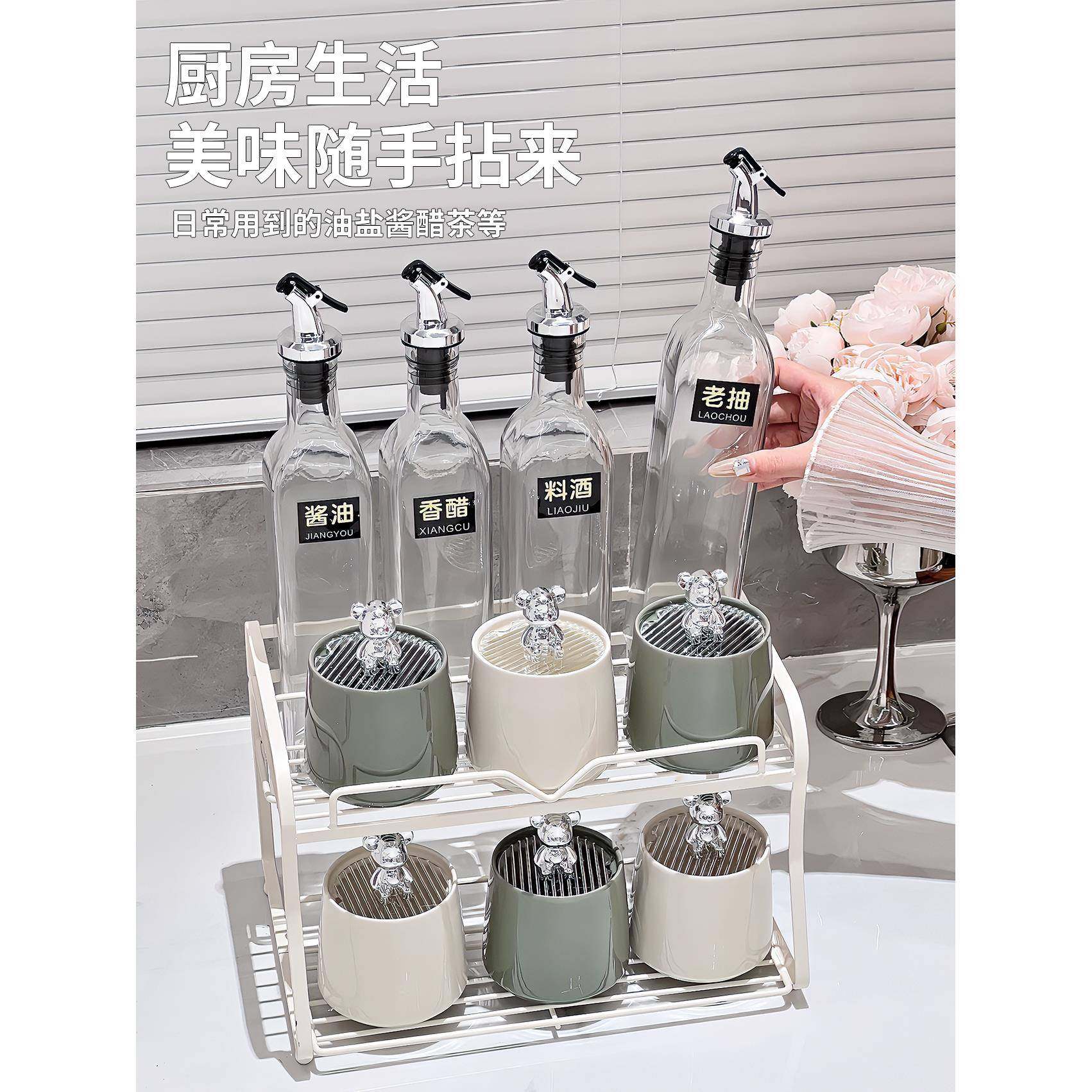 轻奢调组合调料罐厨房盒盐调料味罐收纳盒家用调料TThxxuhr瓶调料,厨房/烹饪用具,调料置物架,淘宝优惠券,粉丝福利购,淘宝优惠卷