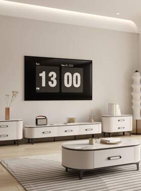 岩板电视柜茶几组合家用w客厅小AA-24925型现代简约户落地式奢椭