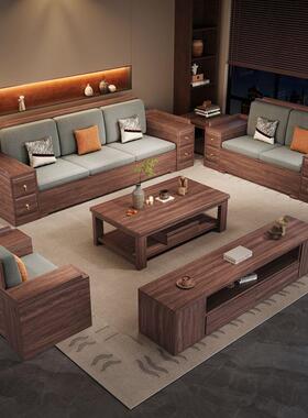 黑胡桃别木实木沙发组简合新中型式客厅现代约冬夏两用大F606户墅
