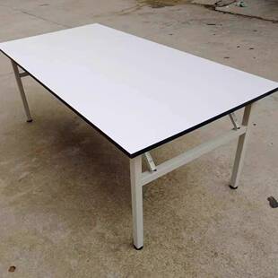 易叠电简桌会议书桌家用裁剪台办脑折120*60*7公桌卧室小桌子写字