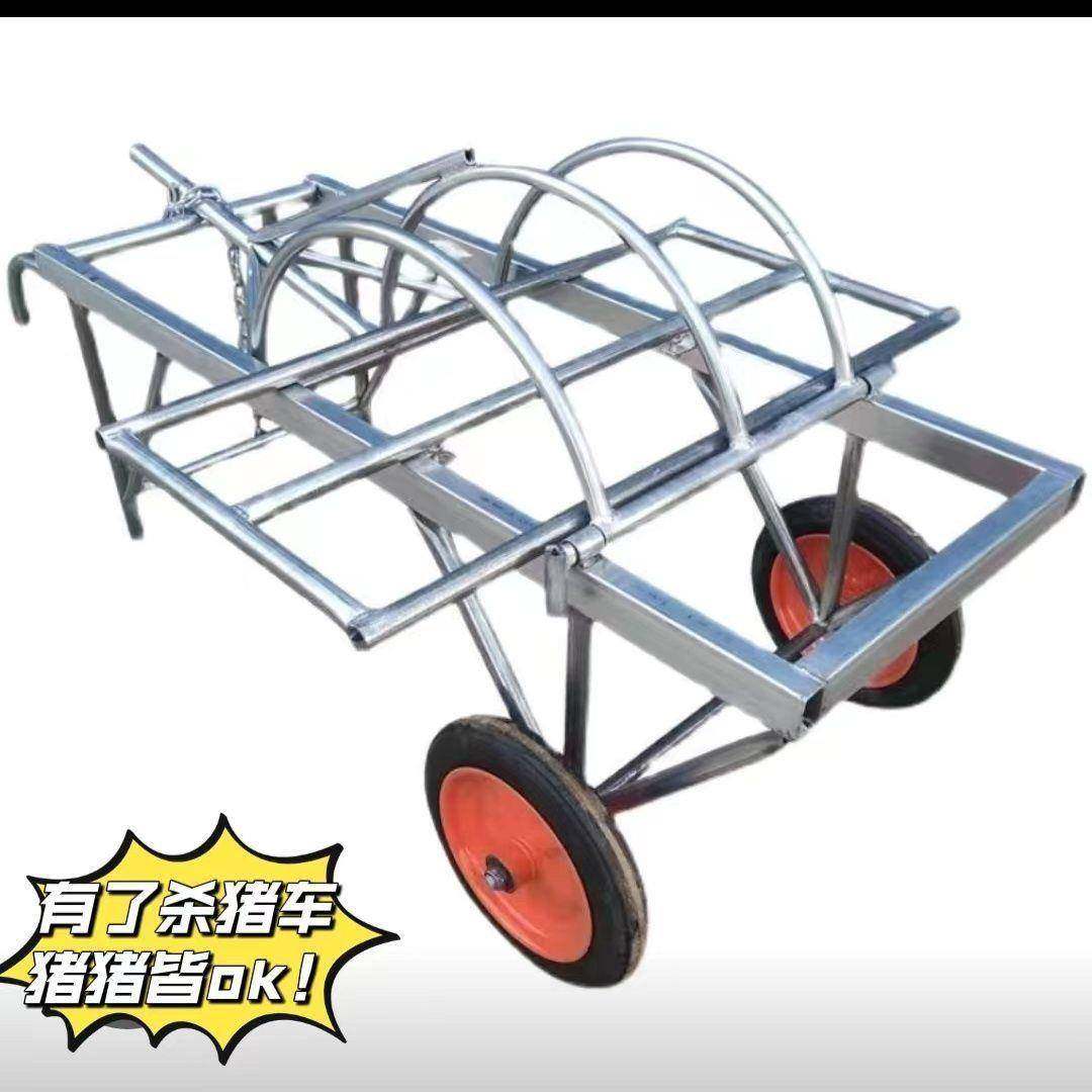 多功设能台架猪时加MAC厚家用推车固定车杀猪备杀猪加筋屠宰杀猪,农机/农具/农膜,农用防护器具,淘宝优惠券,粉丝福利购,淘宝优惠卷
