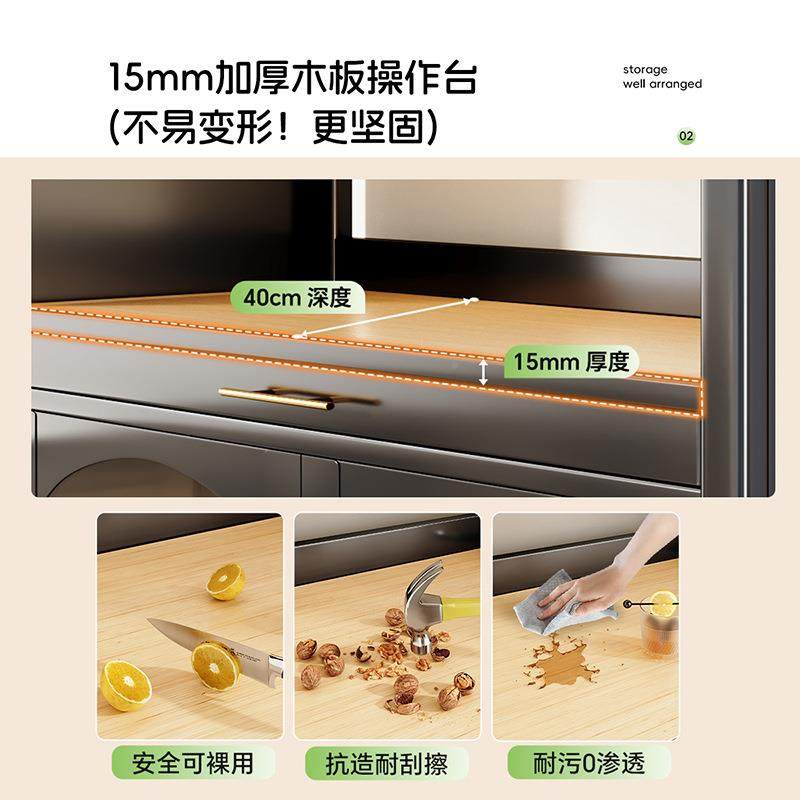 新款多置功能落TCBG-108地收厨房边柜多层厨具餐纳微波炉烤箱电器,厨房/烹饪用具,抹布架/厨房清洁收纳架,淘宝优惠券,粉丝福利购,淘宝优惠卷