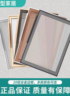 现代奢极简玻璃门铝框酒柜轻极衣平开门铝WJI合金20窄柜铝材边框