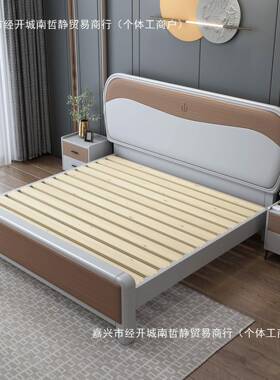 现代简约全实18人米双榫卯结构木白色1028968米5床架家具储物主卧床床